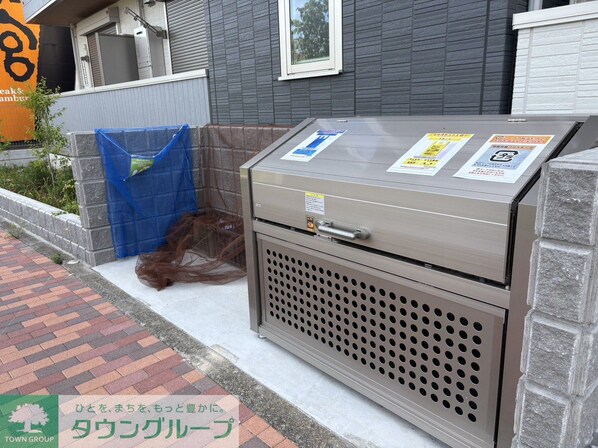 D-ROOM松木Aの物件内観写真